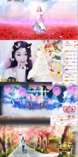 萌小喵❤️主播照片