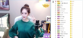 清新🍀靓丽主播照片