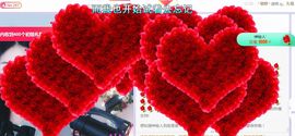 旺旺女孩☞主播照片