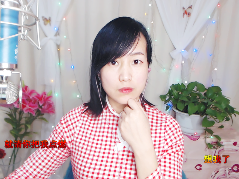 青莲退啦的图片