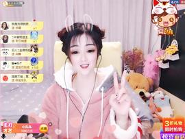 馨小艺🎀主播照片