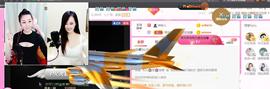 ♥陌晗♥安安静静主播照片