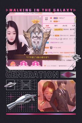小六月ღ主播照片