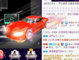 脸脸吃不饱主播照片