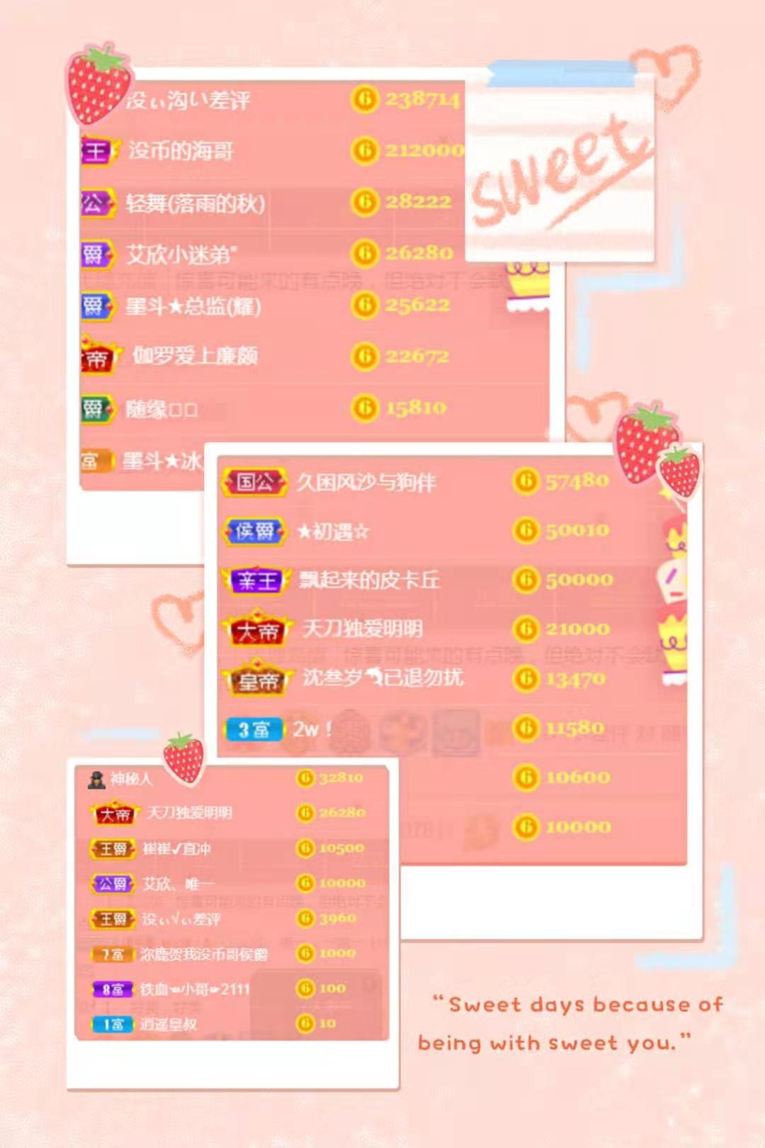 休，，，，，，的图片
