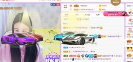 念念念念念念念念的图片