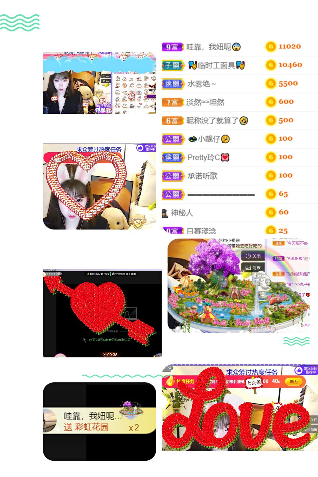 一树梨花压海唐同学☞的图片