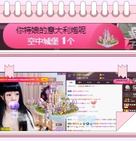 粤🍀四月天主播照片