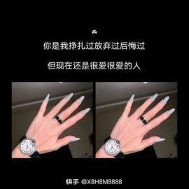 🍂思念，你懂~的图片