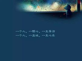 🍂思念，你懂~的图片