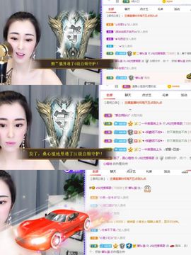 仙仙🎤唱歌主播照片