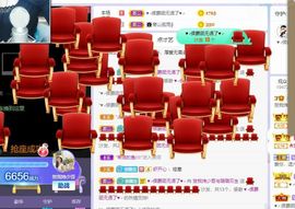 璐璐已换号播哈主播照片