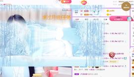 暖心晚上播的图片