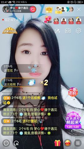 梦心💞缘于遇见的图片
