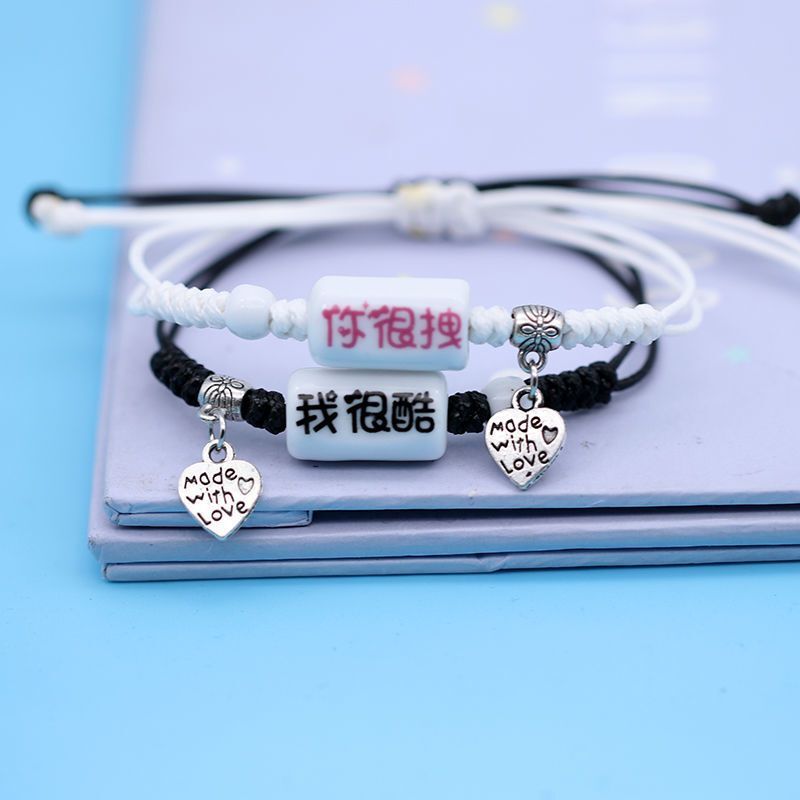 逗比婷兒的主播照片