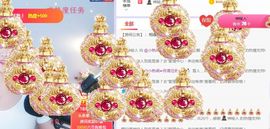 旺旺女孩☞主播照片