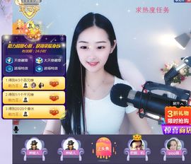 旺旺女孩☞主播照片