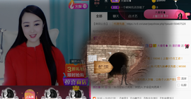 曼娜丽莎主播照片