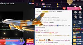 💙欣宝吖（暂休）的图片