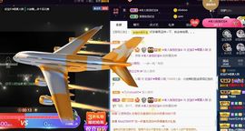 💙欣宝吖（暂休）的图片