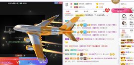 💙欣宝吖（暂休）的图片