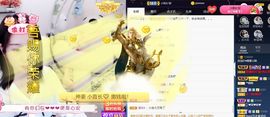 💙欣宝吖（暂休）的图片