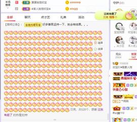 💙欣宝吖（暂休）的图片