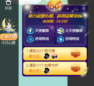 ❤❤梓萱纯粹唱歌的图片
