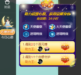 ❤❤梓萱纯粹唱歌主播照片