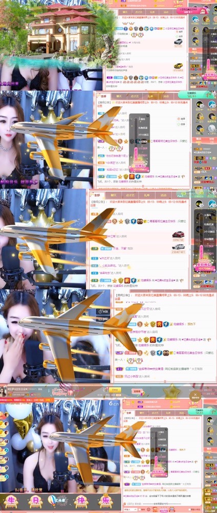 忆美❥❥❥的图片