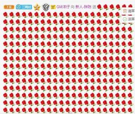 改房间号834365主播照片