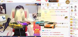 如嫣休休休主播照片