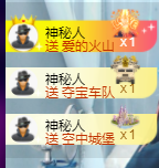 脸脸吃不饱的图片