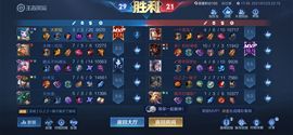 可可可可休息主播照片