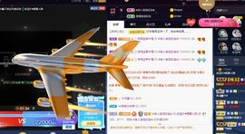 💙欣宝吖（暂休）的图片