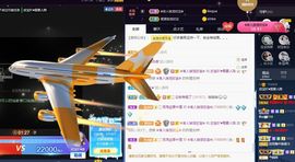 💙欣宝吖（暂休）的图片