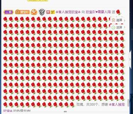 💙欣宝吖（暂休）的图片