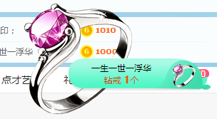 小明月病体晚点见的图片