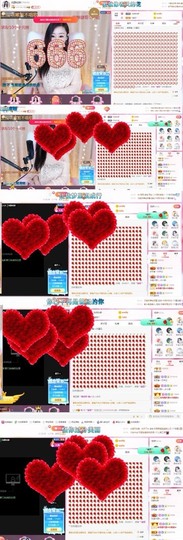 澜馨❤️LANxin主播照片