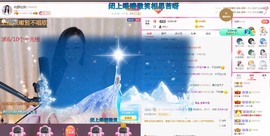 澜馨❤️LANxin主播照片