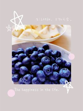 夏至🌸主播照片