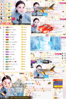 筱一✿．休的图片