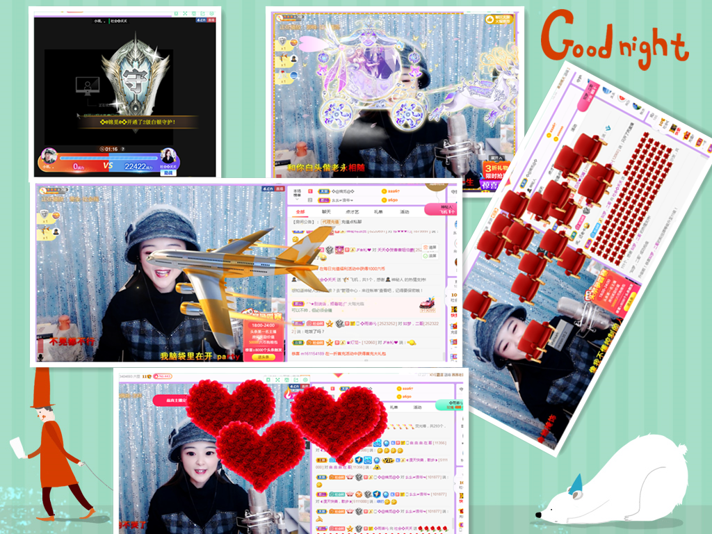 社会💞夭夭（退）的图片