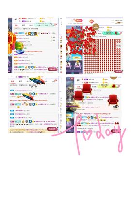 璐璐已换号播哈主播照片