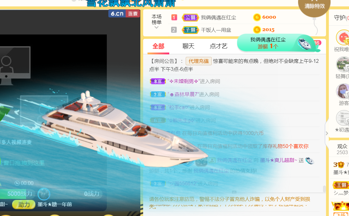 休，，，，，，的图片