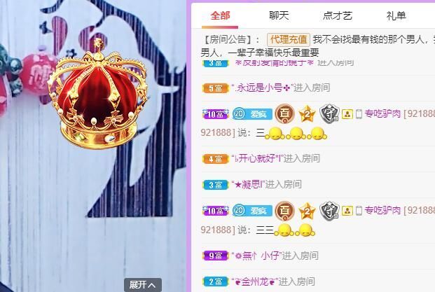 丑小鸭💞愿有一束光的图片