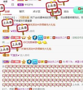 鸭鸭宝我耐你哈哈哈的图片