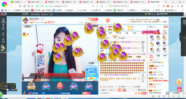 凑美没人爱主播照片