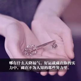 婼儿♪♬每晚7点见主播照片