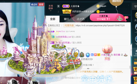 曼娜丽莎主播照片